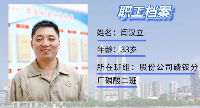 75名班長拿到津貼 集團這一政策讓一線沸騰(圖2)