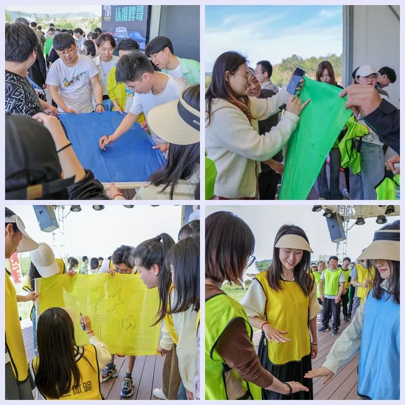 奮進新宜化綻放YOUNG力量！集團團委組織青年大學(xué)生開展團建活動(圖5)